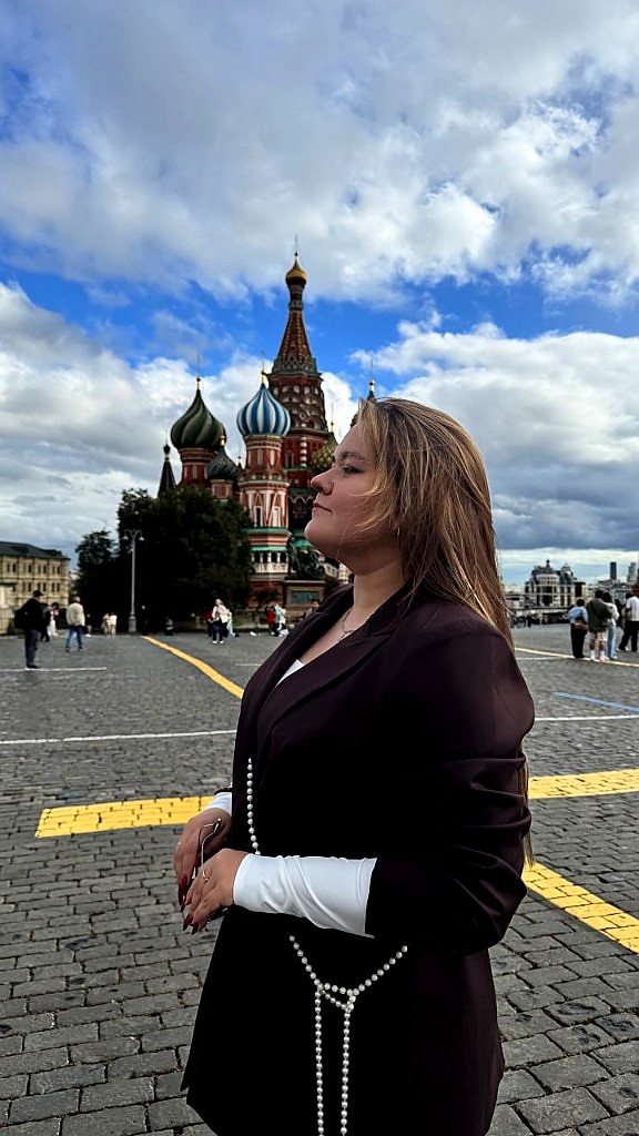 Москва
